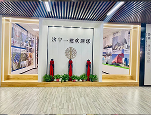 三泰和游艇制造